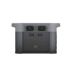 EcoFlow-Delta-2-Max-Seitenansicht-1200x800